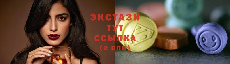 Ecstasy Cube  блэк спрут tor  Вихоревка  где купить наркоту 