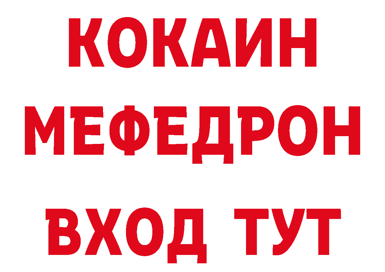 APVP СК КРИС как зайти нарко площадка кракен Вихоревка